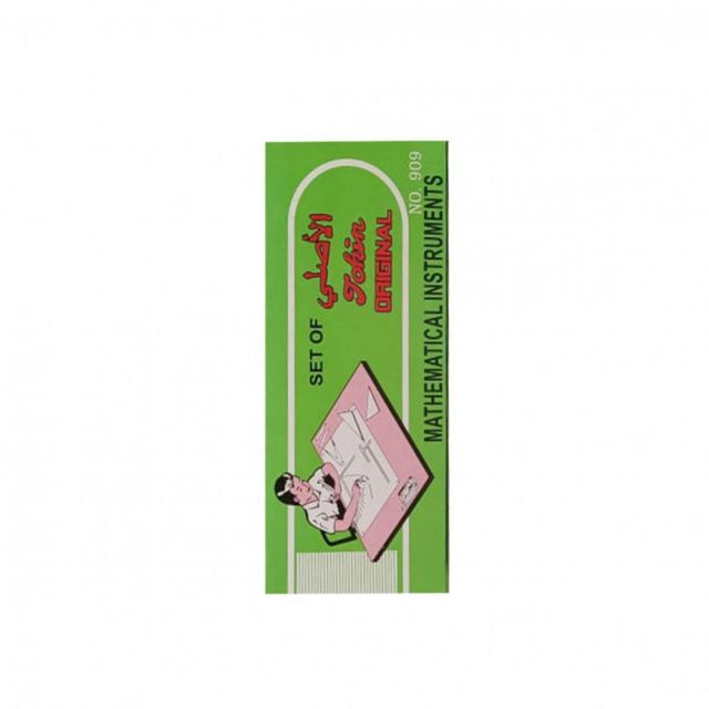 بريمو طقم هندسة , موديل : NO.909