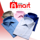 ازياء رجالية